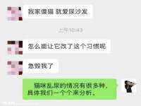 宿迁智贝商贸有限公司