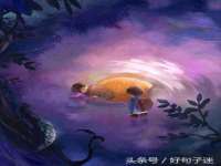 宿迁智贝商贸有限公司