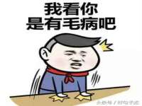 宿迁智贝商贸有限公司