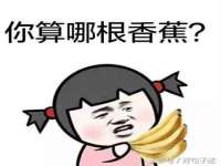 宿迁智贝商贸有限公司