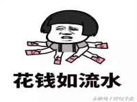宿迁智贝商贸有限公司