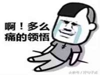 宿迁智贝商贸有限公司