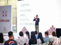 宿迁智贝商贸有限公司