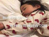 宿迁智贝商贸有限公司