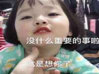 宿迁智贝商贸有限公司