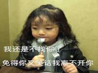 宿迁智贝商贸有限公司