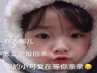 宿迁智贝商贸有限公司