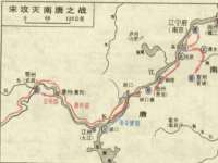 宿迁智贝商贸有限公司