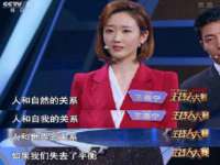 宿迁智贝商贸有限公司