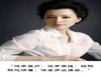 宿迁智贝商贸有限公司