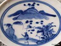 宿迁智贝商贸有限公司