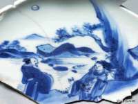 宿迁智贝商贸有限公司