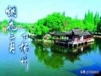 宿迁智贝商贸有限公司