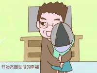 宿迁智贝商贸有限公司
