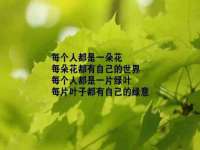 宿迁智贝商贸有限公司