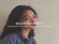 宿迁智贝商贸有限公司