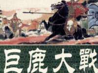 宿迁智贝商贸有限公司