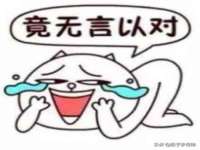 宿迁智贝商贸有限公司