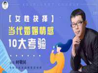 宿迁智贝商贸有限公司