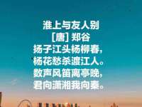 宿迁智贝商贸有限公司