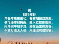宿迁智贝商贸有限公司