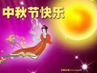 宿迁智贝商贸有限公司