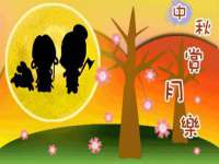 宿迁智贝商贸有限公司