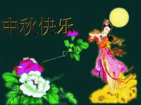 宿迁智贝商贸有限公司