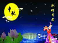 宿迁智贝商贸有限公司