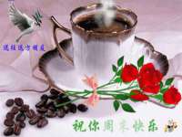 宿迁智贝商贸有限公司