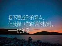 宿迁智贝商贸有限公司