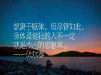 宿迁智贝商贸有限公司