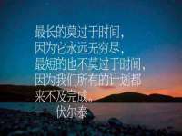 宿迁智贝商贸有限公司