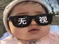 宿迁智贝商贸有限公司