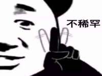 宿迁智贝商贸有限公司