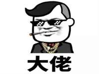 宿迁智贝商贸有限公司