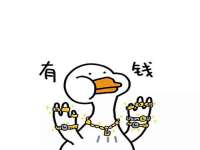 宿迁智贝商贸有限公司