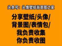 宿迁智贝商贸有限公司
