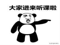 宿迁智贝商贸有限公司