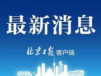 宿迁智贝商贸有限公司