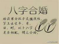 宿迁智贝商贸有限公司