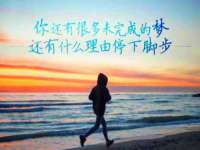 宿迁智贝商贸有限公司