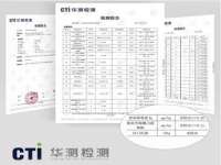 宿迁智贝商贸有限公司