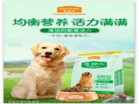 宿迁智贝商贸有限公司