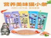 宿迁智贝商贸有限公司