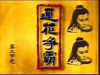 宿迁智贝商贸有限公司