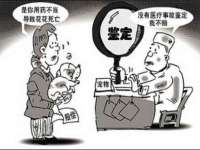 宿迁智贝商贸有限公司