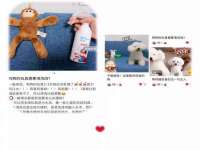 宿迁智贝商贸有限公司