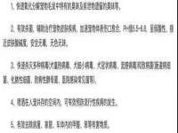 宿迁智贝商贸有限公司