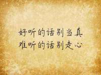 宿迁智贝商贸有限公司